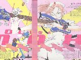 Mangas - Furikuri - 010